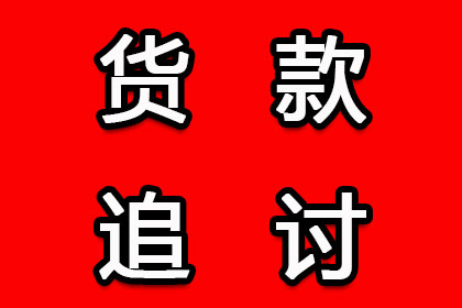 若不知债务人信息，如何对其提起欠款诉讼？